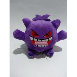 Pokemon Peluche Llavero Gengar (Entrega Inmediata)