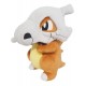 Peluche Cubone Pokemon Game Freak Nintendo 17 Cms Pequeño (Entrega Inmediata)