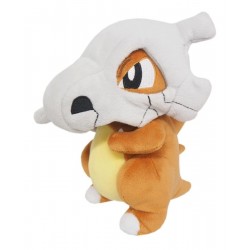 Peluche Cubone Pokemon Game Freak Nintendo 17 Cms Pequeño (Entrega Inmediata)