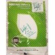 Paquete 25 Tapabocas N95 Life Con Certificacion Niosh ( (Entrega Inmediata)