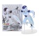 Freezer Dragon Ball Z Colección Figura 19 Cm + Obsequio (Entrega Inmediata)