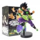 Broly Dragon Ball Z Colección Figura Banpresto + Obsequio (Entrega Inmediata)