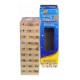 Jenga Yenga Torre Madera 54 Pcs Juguete Mediano Número Dados (Entrega Inmediata)