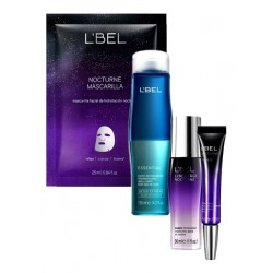 Serum Eye Mascarilla Desmaquillador (Entrega Inmediata)