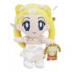 Peluche Anime Sailor Moon Princesa Serena 20 Cm Apx (Entrega Inmediata)