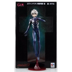 Neon Genesis Evangelion 2.0 Kaworu Nagisa Figura Megahouse (Entrega Inmediata)