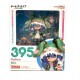Date A Live Yoshino Figura En Caja (Entrega Inmediata)