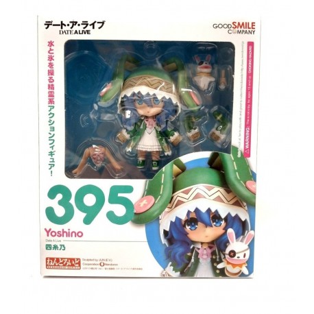 Date A Live Yoshino Figura En Caja (Entrega Inmediata)