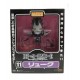 Death Note Shinigami Ryuk Figura En Caja (Entrega Inmediata)
