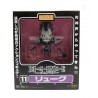 Death Note Shinigami Ryuk Figura En Caja (Entrega Inmediata)