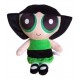 Peluche Chica Superpoderosa Bellota Envio Gratis (Entrega Inmediata)