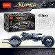 Super Heroes Batman Bloque Motocicleta 338 Pcs 7115 Fichas (Entrega Inmediata)