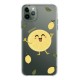 Funda Estuche Personalizado Lemon Phone Samsung Huawei (Entrega Inmediata)