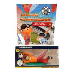 Captain Tsubasa Super Campeones Atajada Benji Figura Panini (Entrega Inmediata)