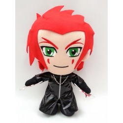 Kingdom Hearts Axel Peluche (Entrega Inmediata)