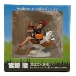 Studio Ghibli Bruja Kiki Entregas A Domicilio Figura En Caja (Entrega Inmediata)