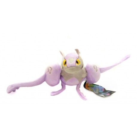Pokémon Mega Latios Peluche Mediano (Entrega Inmediata)