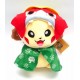 Pokémon Pikachu Entei Sonriendo Peluche (Entrega Inmediata)