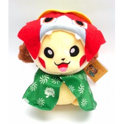 Pokémon Pikachu Entei Sonriendo Peluche (Entrega Inmediata)