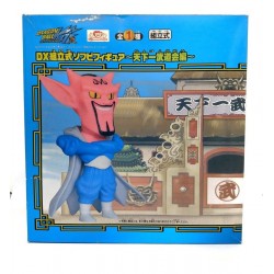 Dragon Ball Z Dabura Figura En Caja (Entrega Inmediata)