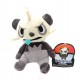 Pokémon Pancham Peluche Pequeño (Entrega Inmediata)