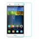 Protector Vidrio Templado Biselado Huawei P8 Lite Original (Entrega Inmediata)