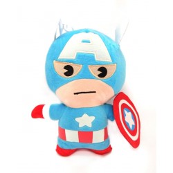 Marvel Capitán América Peluche Pequeño (Entrega Inmediata)