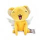 Cardcaptor Sakura Kero Peluche Pequeño Para El Carro (Entrega Inmediata)
