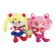 Dos Peluches Anime Sailor Moon Y Sailor Chibimoon 20 Cm (Entrega Inmediata)