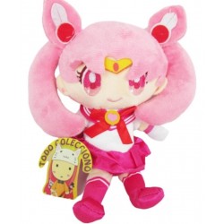 Peluche Del Anime Sailor Moon De Sailor Chibimoon 20 Cm (Entrega Inmediata)