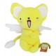 Peluche Del Anime Sakura Card Capture De Kero 20 Cm (Entrega Inmediata)
