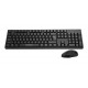 Combo Teclado Y Mouse Alambrico Usb Seisa Dnd5200 Trae Ñ (Entrega Inmediata)