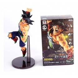 Bardock Figura De Dragon Ball 22 Cm Banpresto + Llavero (Entrega Inmediata)