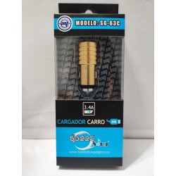 Cargador Carga Rápida Para Carro De Lujo Para Samsung (63c) (Entrega Inmediata)