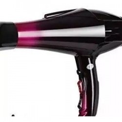 Secador Profesional Super Carthier 2400wat (Entrega Inmediata)