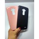 Silicona De Lujo Protector LG G Flex 1 (Entrega Inmediata)