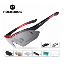 Gafas Ciclismo Rockbros Uv400 Cinco Lentes Intercambiables (Entrega Inmediata)