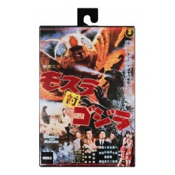 Godzilla Against Mothra Figura Neca Nueva (Entrega Inmediata)