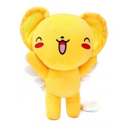Cardcaptor Sakura Kero Peluche Grande (Entrega Inmediata)