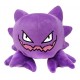 Pokémon Haunter Peluche (Entrega Inmediata)