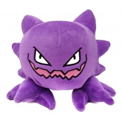 Pokémon Haunter Peluche (Entrega Inmediata)