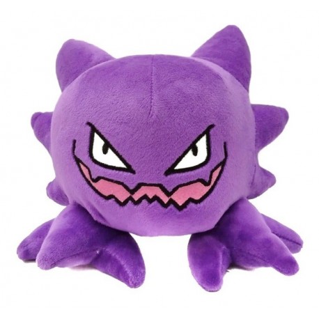 Pokémon Haunter Peluche (Entrega Inmediata)