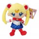 Sailor Moon Serena Tsukino Peluche (Entrega Inmediata)