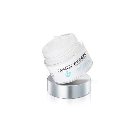 Mascarilla Facial Anti Acné Calmante Baimiss (Entrega Inmediata)