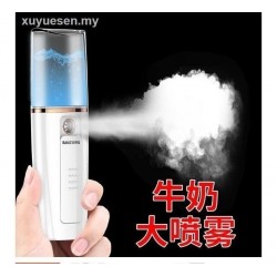 Humificador Vaporizador Facial Portát (Entrega Inmediata)
