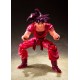 Son Goku Kaioken Kaio-ken Dragon Ball Z S.h.figuarts Bandai (Entrega Inmediata)