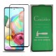 Protector Pantalla Irrompible No Vidrio Samsung A71 (Entrega Inmediata)