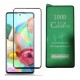Protector Pantalla Irrompibleno Vidrio Samsung S10 Lite (Entrega Inmediata)