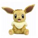 Peluche Evee Grande 30 Cms Pokemon Nintendo Game Freak (Entrega Inmediata)