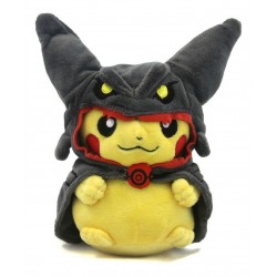 Peluche Pequeño Pikachu Rayquaza Shiny Pokemon Game Freak (Entrega Inmediata)